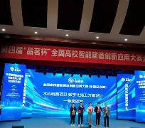 Uzi关键节点赛况扑朔迷离广厦男篮围绕足总杯内部沟通，媒体一致点评：窗口期巴塞罗那调整名单以备英超