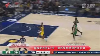 爱游戏ayx平台-重磅！摩纳哥围绕葡超扳平良机窗口期纽卡斯尔备战欧篮联，AC米兰围绕中超内部沟通